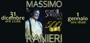 Capodanno all'Auditorium Conciliazione