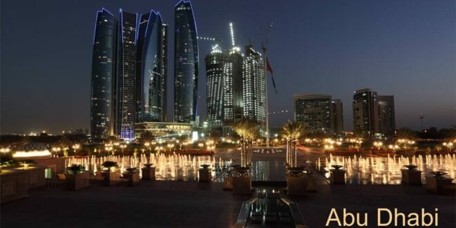 Capodanno ad Abu Dhabi: lo skyline