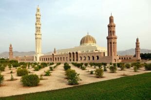 Capodanno in Oman