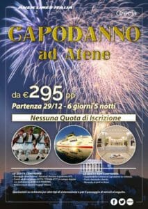 Capodanno Anek Lines