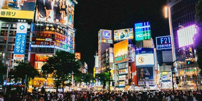 Capodanno a Tokyo