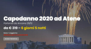 Capodanno in minicrociera con Anek Lines