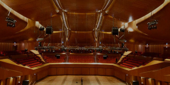 Capodanno Auditorium Parco della Musica di Roma