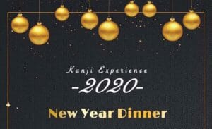 Capodanno Ristorante Kanji Milano