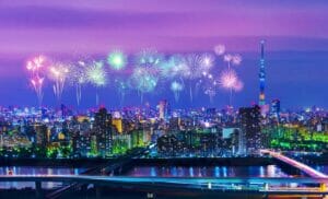 Capodanno a Tokyo