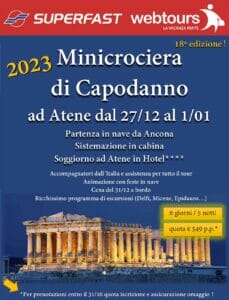 Capodanno Superfast Atene
