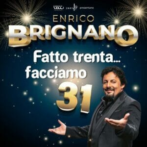 Capodanno all'Auditorium Conciliazione