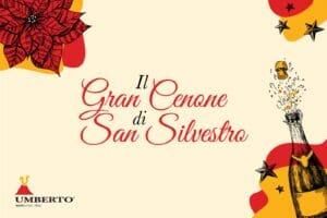Capodanno Umberto Napoli