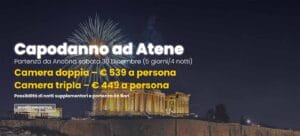 Capodanno Atene Anek Lines