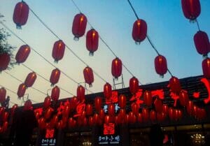 Capodanno cinese lanterne rosse