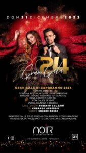 capodanno discoteca noir club lissone