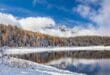 Capodanno in Valmalenco