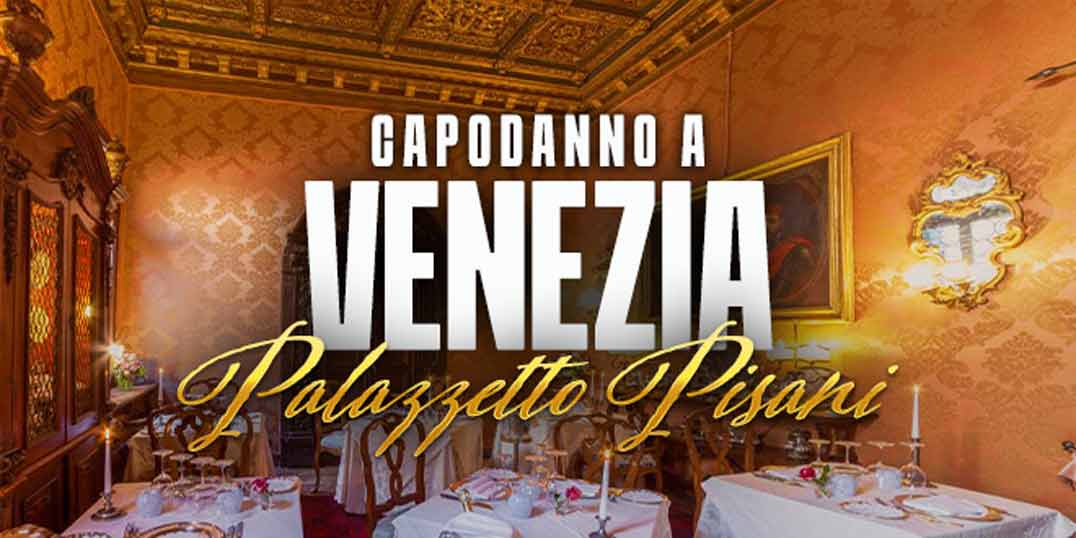 Capodanno Palazzetto Pisani Venezia