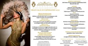 Capodanno Avanspettacolo Venezia