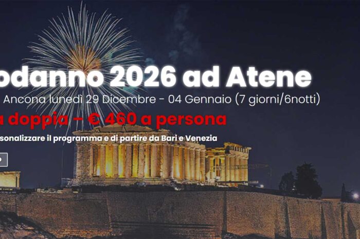 Capodanno Anek Atene