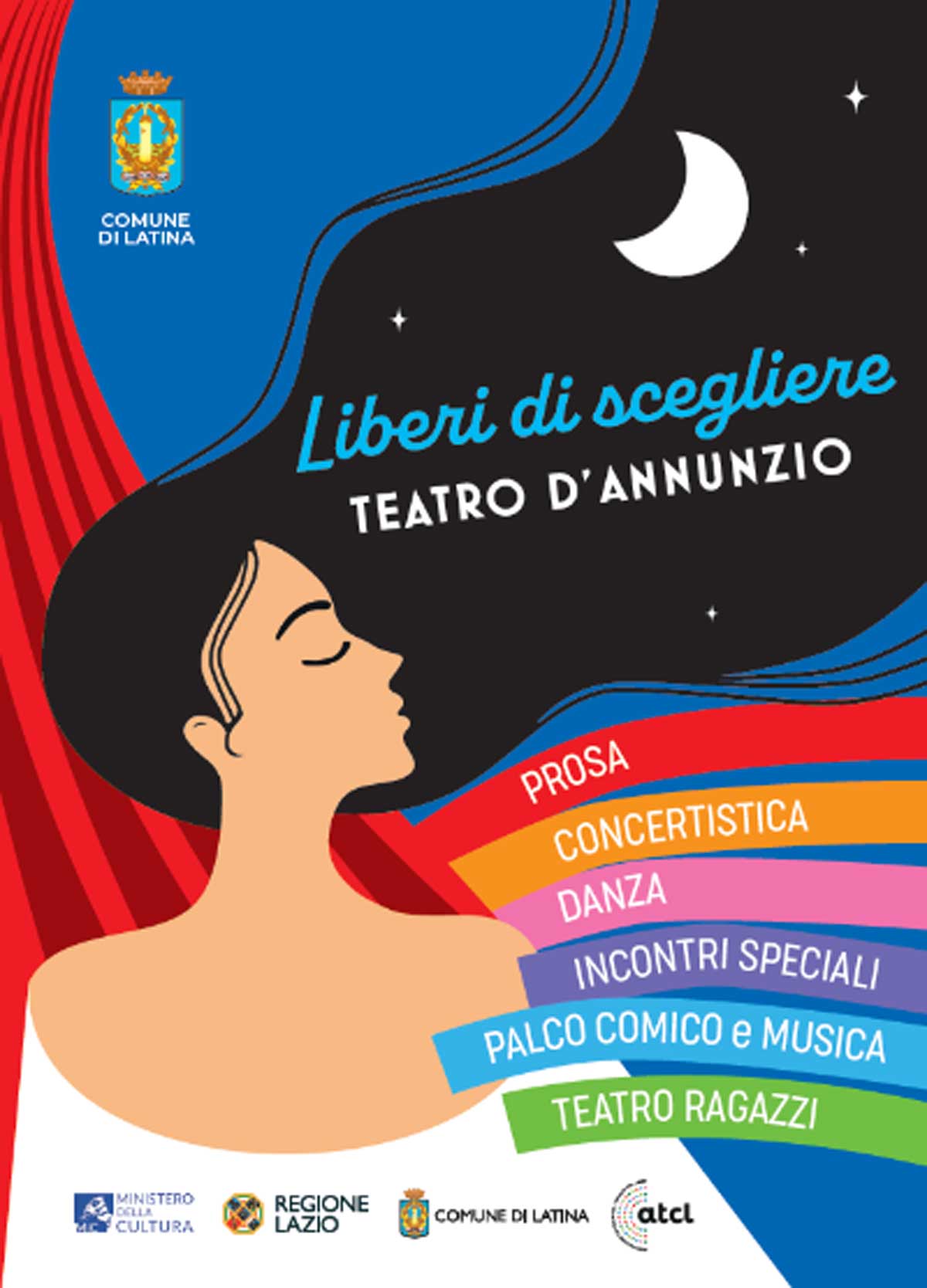 Teatro D'Annunzio Latina